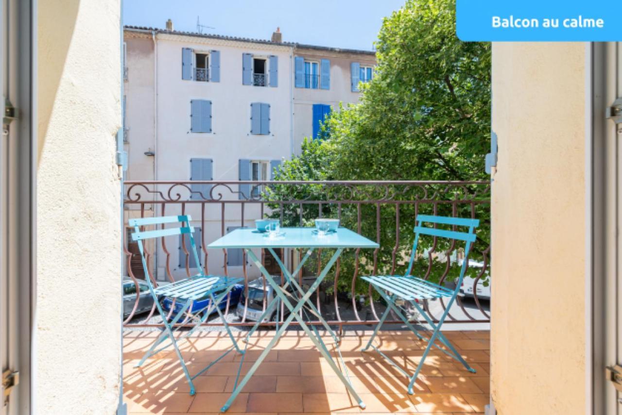 דירות גרדן Sud Passion - Ferrer Nine - Cosy Avec Balcon מראה חיצוני תמונה